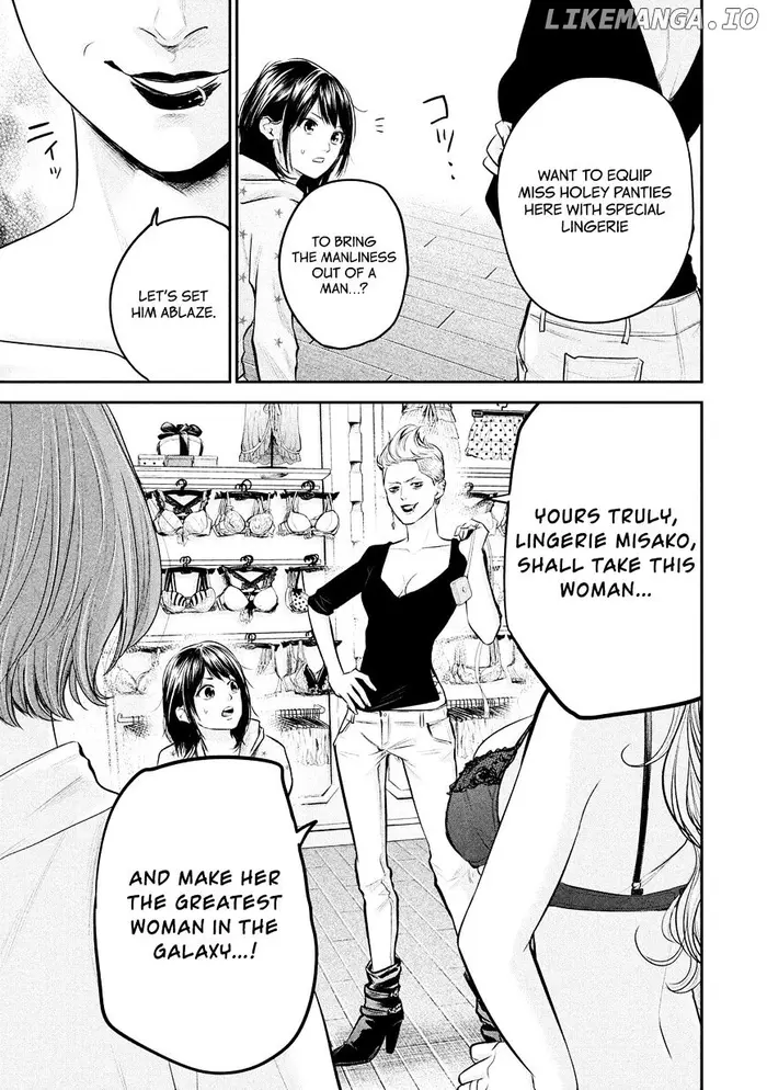 Hare Kon Chapter 65 image 19_optimized